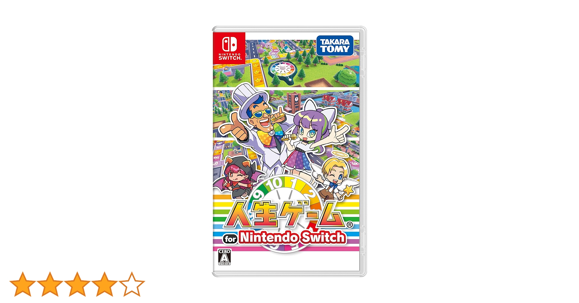 Nintendo Switch 人生ゲーム Amazon.co.jp: 人生ゲーム for Nintendo Switch -Switch